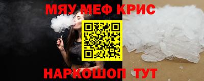 jwh Волжск