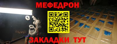 jwh Волжск