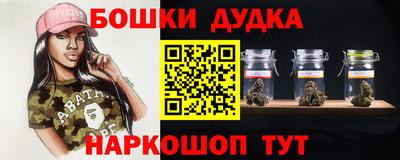 jwh Волжск