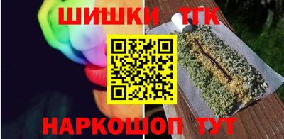 jwh Волжск