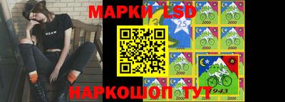 бошки Волжский