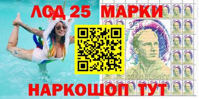 бошки Волжский