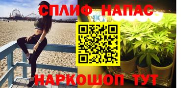 jwh Волжск