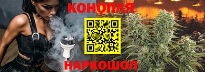 бошки Волжский