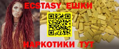 jwh Волжск