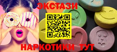 jwh Волжск