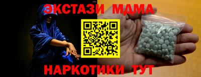 jwh Волжск