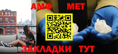 jwh Волжск