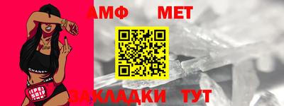jwh Волжск