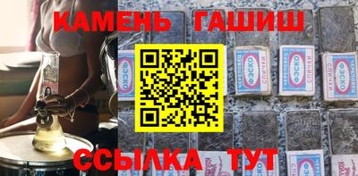бошки Волжский