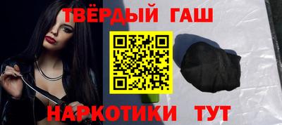 jwh Волжск