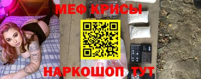 jwh Волжск