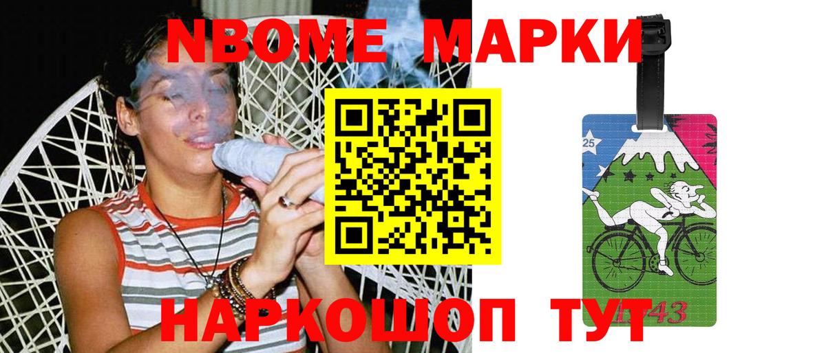 Краснокамск  LSD-25 экстази кислота  Лсд 25 экстази кислота  Вход с VPN 